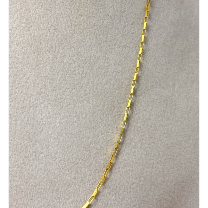 chaîne petite maille carré en Or 750/ Bijouterie Rigolet