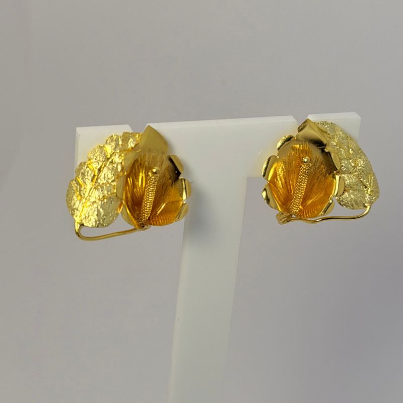 Arôme feuille verte