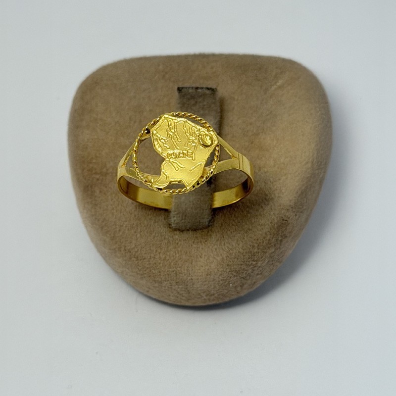 Bague Carte de la Guyane